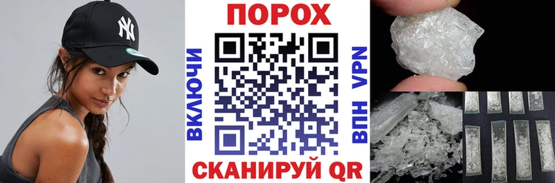 АМФ Premium  Купить закладки  Лодейное Поле 