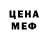 Amphetamine VHQ ommolone