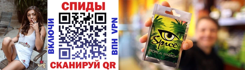 Бутират BDO 33%  Купить закладки  Лодейное Поле 