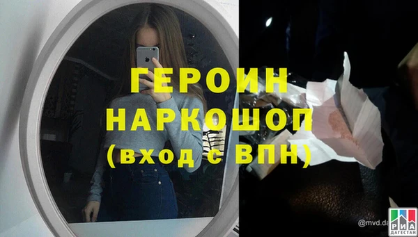 не бодяженный Вяземский