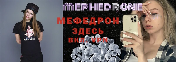 кокаин колумбия Вязьма