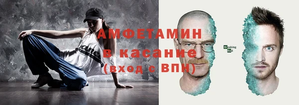 кокаин колумбия Вязьма