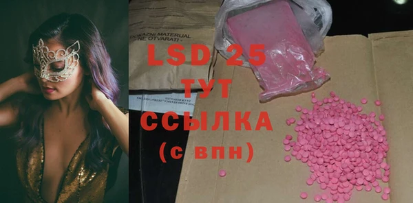 кокс Вязники