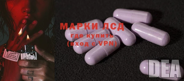 кокс Вязники