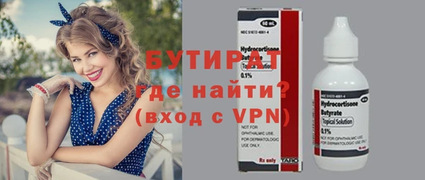 кокс Вязники
