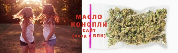 амф Горнозаводск