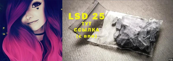 не бодяженный Вяземский