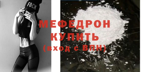 кокаин колумбия Вязьма