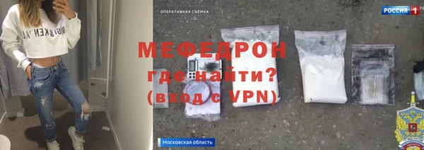 не бодяженный Вяземский