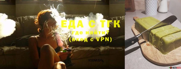 не бодяженный Вяземский