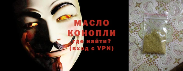 кокаин колумбия Вязьма