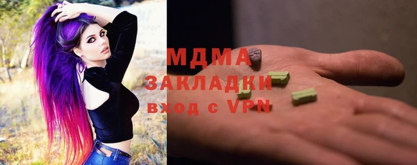 кокаин колумбия Вязьма