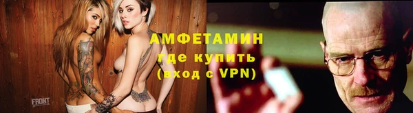 кокаин колумбия Вязьма