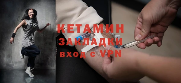 кокаин колумбия Вязьма