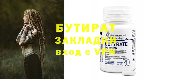 кокаин колумбия Вязьма