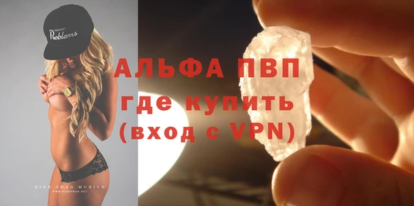 не бодяженный Вяземский