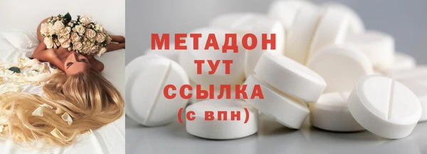 не бодяженный Вяземский
