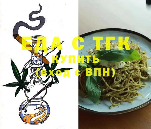 не бодяженный Вяземский