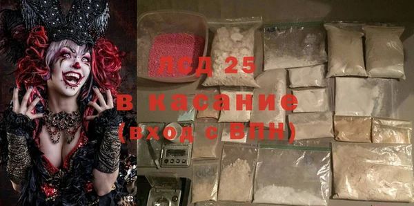 кокс Вязники