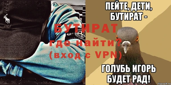 кокаин колумбия Вязьма