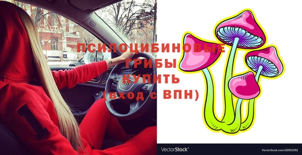 кокс Вязники