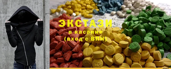 не бодяженный Вяземский