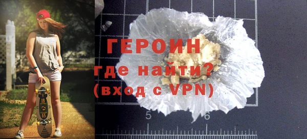 кокс Вязники