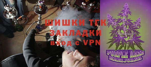 кокс Вязники
