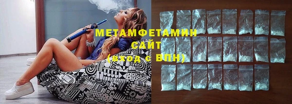 кокаин колумбия Вязьма