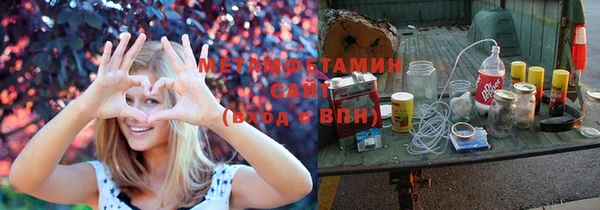 кокаин колумбия Вязьма