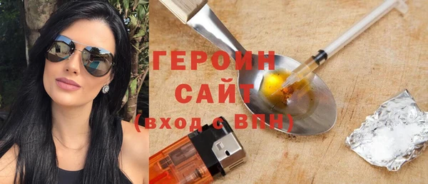 не бодяженный Вяземский