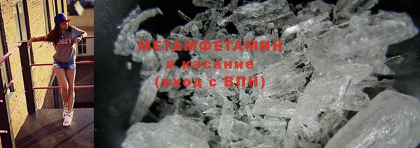 кокс Вязники