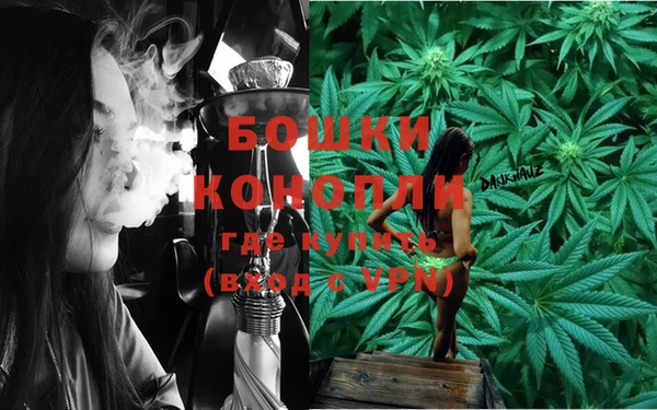 кокс Вязники