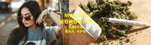 кокс Вязники