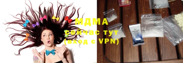 не бодяженный Вяземский