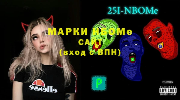 кокаин колумбия Вязьма