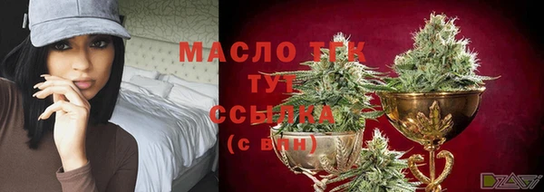 кокс Вязники